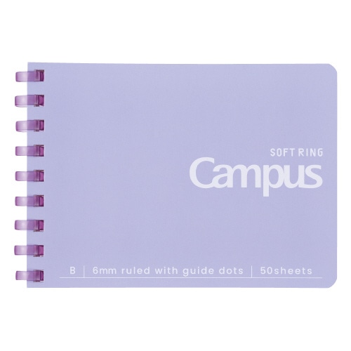 #コクヨ ノート キャンパスソフトリングドット A7･50枚  ﾒ-S171BT-V
