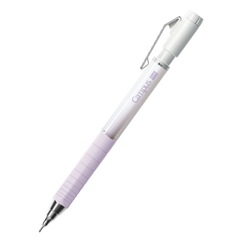 #コクヨ シャープペンシル 限定キャンパスシャーペンP＆R 0.5mm トワイライトパープル PS-P405-L2-LV
