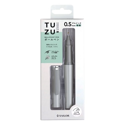 #セーラー万年筆 ボールペン TUZU ボールペン セルフ 0.5mm グレー 82-0241-121