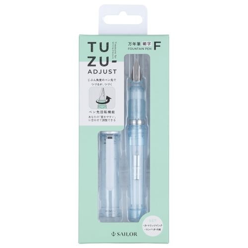 #セーラー万年筆 万年筆 TUZU ADJUST 万年筆セルフGlassy  細字 クリスタルスカイ 120561203