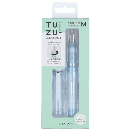 #セーラー万年筆 万年筆 TUZU ADJUST 万年筆セルフGlassy  中字 クリスタルスカイ 120561403