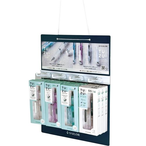 #セーラー万年筆 万年筆 TUZU Glassy 万年筆&ボールペン12個 パネル什器セット  106647001