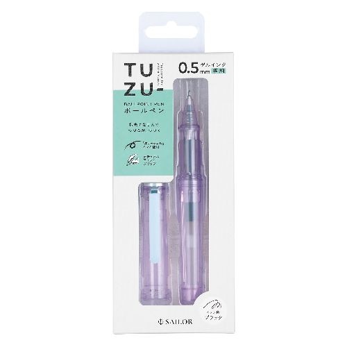 #セーラー万年筆 ボールペン TUZU･Glassy2 0.5mm バイオレット 820261104