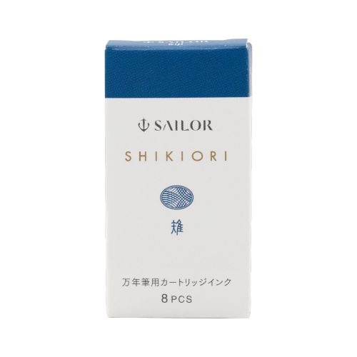 #セーラー万年筆  四季織･野山の唄･カートリッジインク 8本入 雉 130400240