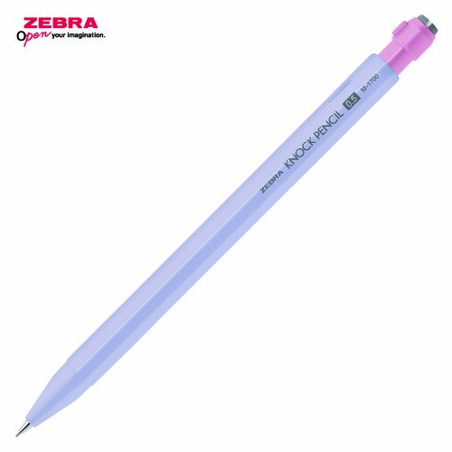 最終_ #ゼブラ(国内販売のみ） シャープペンシル ノックペンシル 限定OC パープル MA117-OC-PU