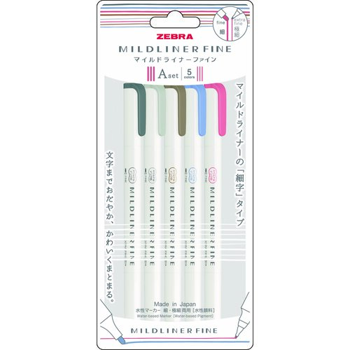 最終_#ゼブラ(国内販売のみ） 水性マーカー マイルドライナー ファイン 5色ｾｯﾄA WYT9-5C-A