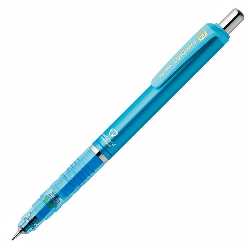 #ゼブラ(国内販売のみ）  シャープペン デルガード 0.7ｍｍ ブライブルー P-MAB85-N2-BRB