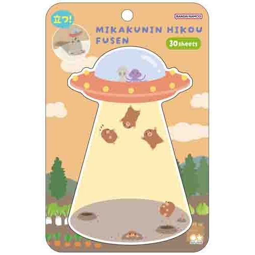 #サンスター文具(国内販売のみ）  未確認飛行ふせん  もぐら S2854252