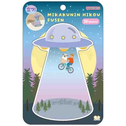 #サンスター文具(国内販売のみ）  未確認飛行ふせん  自転車 S2854287