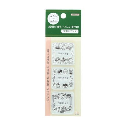 #サンスター文具(国内販売のみ） スタンプ印面 絵柄が変えられる日付印　印面スタンプ  フード S3223744