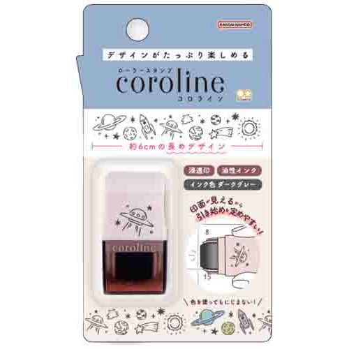 #サンスター文具(国内販売のみ）  ローラースタンプ　コロライン  宇宙 S3223485