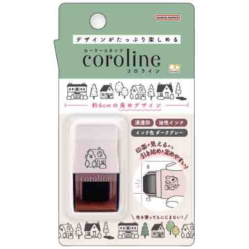 #サンスター文具(国内販売のみ）  ローラースタンプ　コロライン  家 S3223493