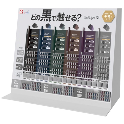 #サクラクレパス ボールペン Ｆ－３２ボールサインｉＤＳセット セット  256596