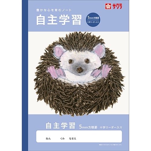 #サクラクレパス ノート 学習帳･自主学習 方眼罫5ミリ  259650