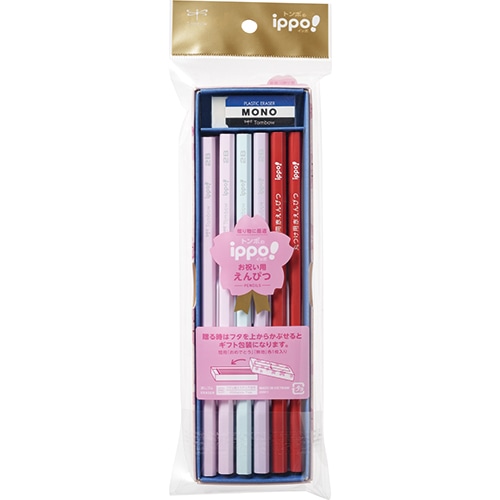 #トンボ鉛筆 鉛筆 お祝い鉛筆 B B柄 MP-KB01-2B