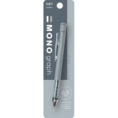 #トンボ鉛筆 シャープペン シャープモノグラフ７０３ＬスチールＰＫ  スチール DPA-144C