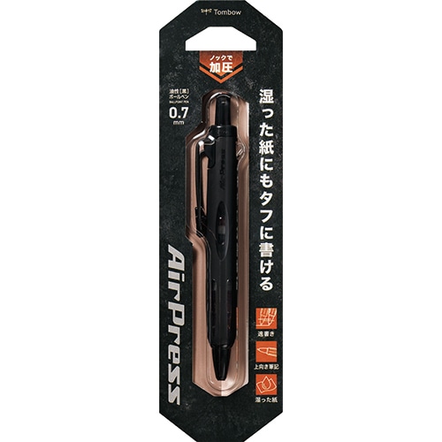 #トンボ鉛筆 ボールペン エアプレス  フルブラック BC-APN12