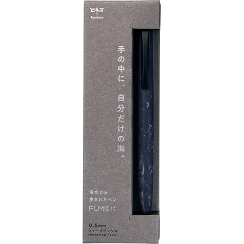 #トンボ鉛筆 シャープペンシル FUMI  シーブルー SH-FM41