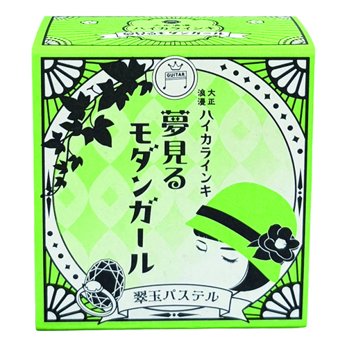 #寺西化学 筆記関連小物 大正浪漫モダンガール 12? 翆玉パステル TRHYMG-12ML-T84