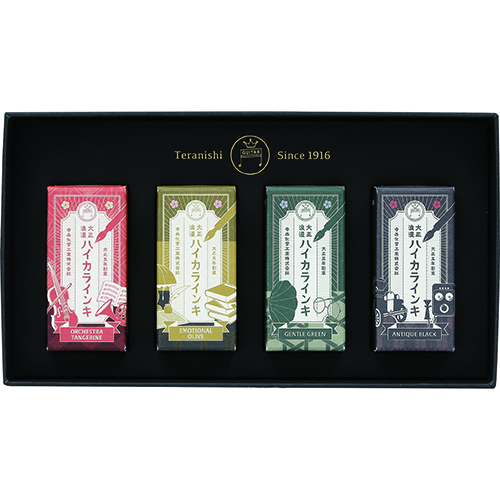 #寺西化学 筆記関連小物 ギター大正浪漫ハイカラインキ　 4色セット エスプリ TRH-12ML-4HEP