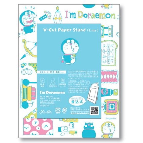 #ナカバヤシ(国内販売のみ） インテリア用品 Ｖカットペーパースタンド L判 アイムドラえもん ホワイト VPS-L-101-DRW