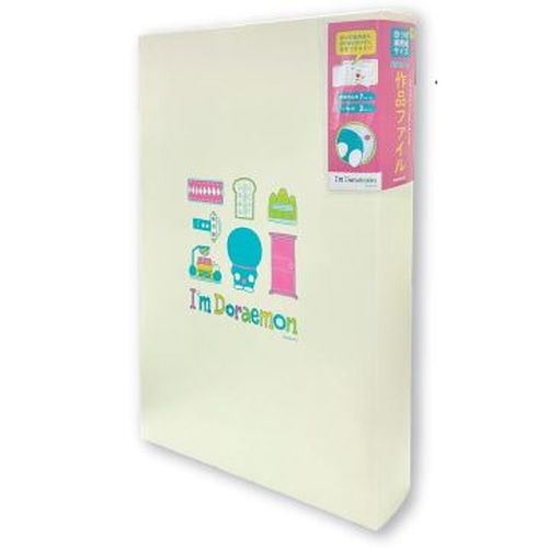 #ナカバヤシ(国内販売のみ） ファイリング用品 作品ファイル A3 アイムドラえもん ホワイト SF-A303-DRW