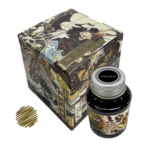 #ナカバヤシ 筆記関連小物 浮世絵インク 40ml・染料 国芳鶯茶 TFPI-WD42-20