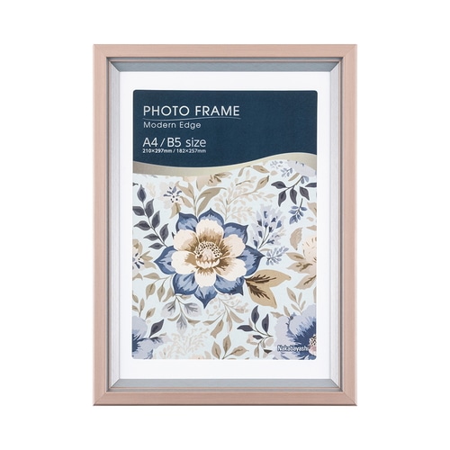 #ナカバヤシ インテリア用品 モダンエッジフォトフレーム A4/B5判 セピア F-TP-128-S