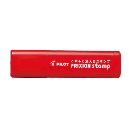 #パイロットコーポレーション(国内販売のみ） フリクション文具 フリクションスタンプ  動画 SPF1287R
