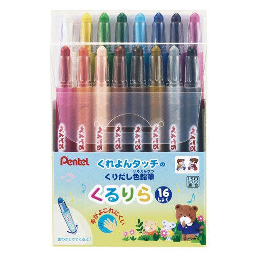 #ぺんてる 色鉛筆 くるりら･16色セット くりだし式  GTW-16