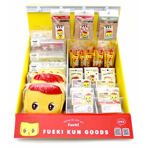 #不易糊工業(国内販売のみ） ステーショナリーセット フエキくんステーショナリーRセット デイスプレイ付セット  4170502