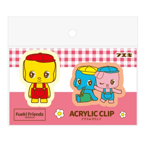 #不易糊工業(国内販売のみ） 事務小物 フエキフレンズアクリルクリップ 2個セット 1 CFAC-2P1