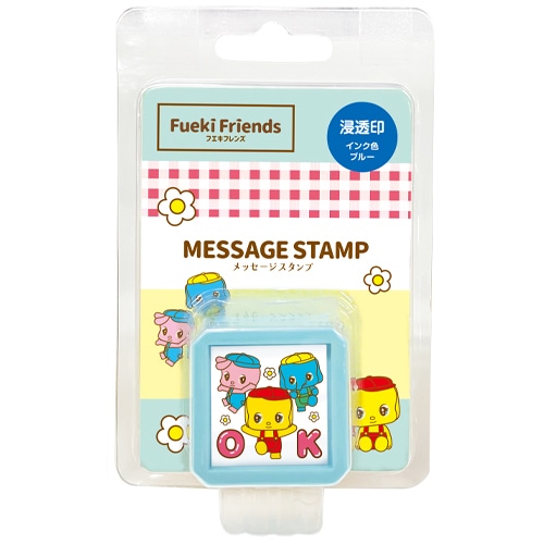 #フエキ(国内販売のみ） 印章用品 フエキフレンズメッセージ浸透印スタンプ 印面:W20×H20mm ブルー CFMS3