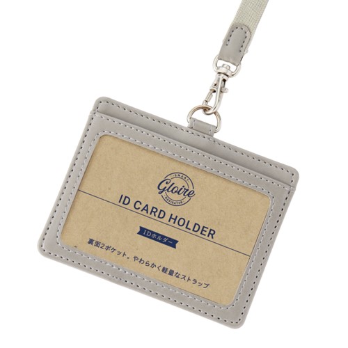 #レイメイ藤井  グロワール IDホルダー グレー   GLP1172N