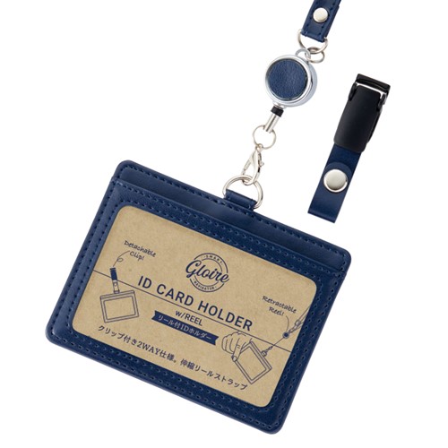 #レイメイ藤井  グロワール リール付IDホルダー ネイビー   GLP1173K
