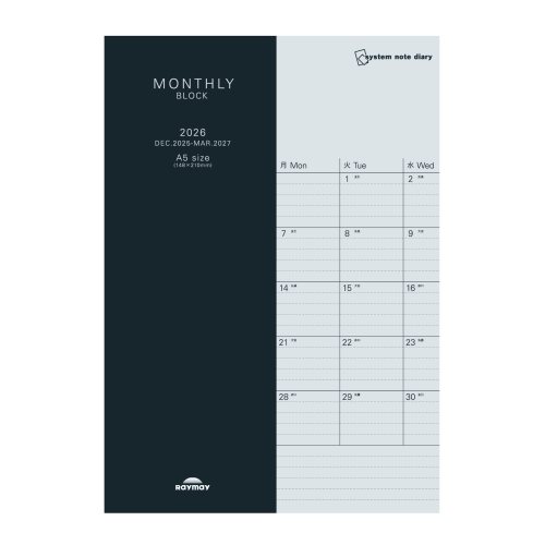 #レイメイ藤井 ダイアリー 26SNダイアリー ブロック 12月はじまり  RFDR2673