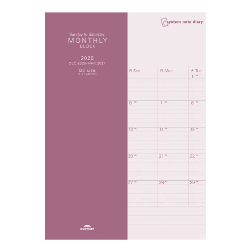 #レイメイ藤井 ダイアリー 26SNダイアリー ブロック日曜 12月はじまり  RFDR2687