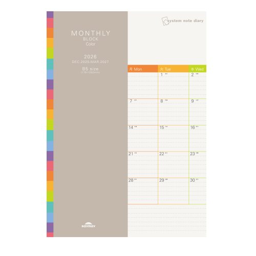 #レイメイ藤井 ダイアリー 26SNダイアリー ブロックカラー 12月はじまり  RFDR2663