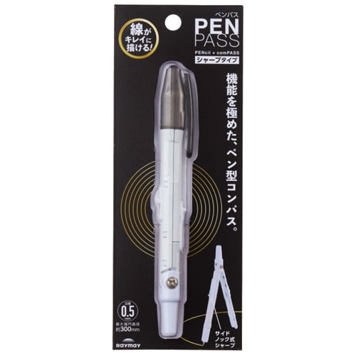 #レイメイ藤井 NEW･ペンパス シャープペンシルタイプ ホワイト JC1430W