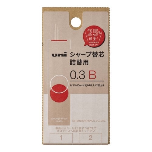 #三菱鉛筆(国内販売のみ） 替芯 段ボール替芯　０．３　ＴＫ２　Ｂ 0.3mm  ULSD03TK2B