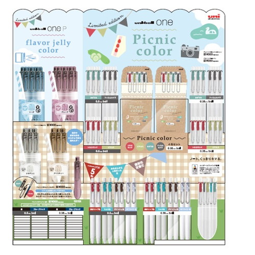 三菱鉛筆 ショーケース 昭和レトロ 什器 レア 三菱鉛筆 Hi-uni uni