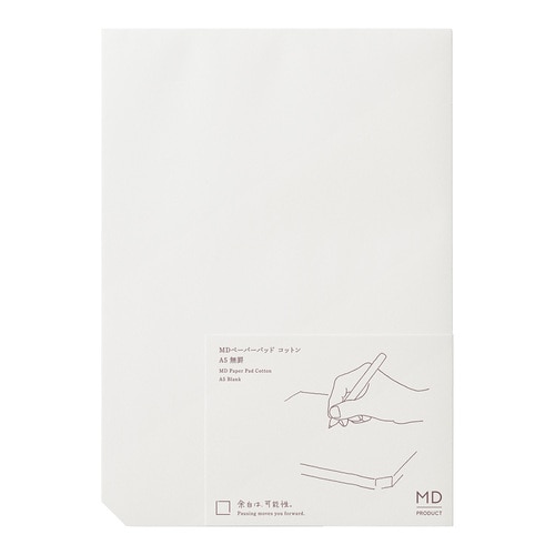 #ミドリ(国内販売のみ) メモパッド MDペーパーパッド コットン<A5> 無罫  15237