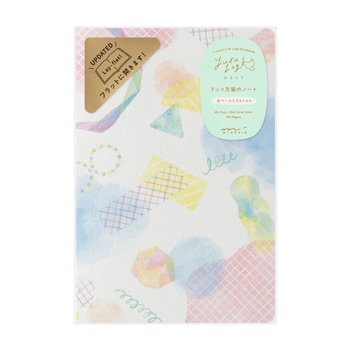 #デザインフィルミドリ(国内販売のみ） ノート ゆるログ B6 水彩柄 15407006