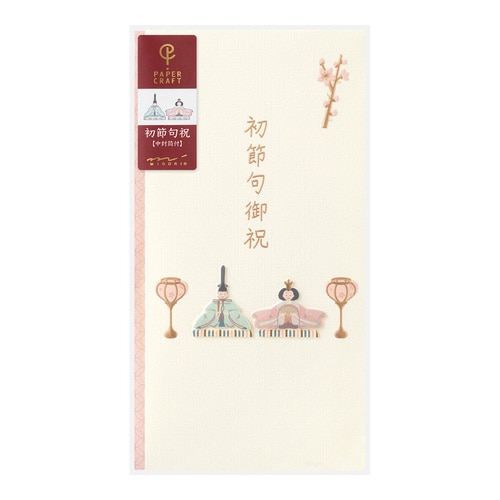 #デザインフィルミドリ(国内販売のみ） 金封･初節句祝  ひな人形柄 25714006