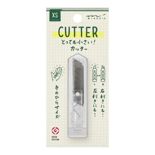 #デザインフィルミドリ(国内販売のみ） 事務小物 カッター XS 透明 35675006