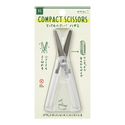 #デザインフィルミドリ(国内販売のみ） 事務小物 コンパクトハサミ XS 透明 35678006