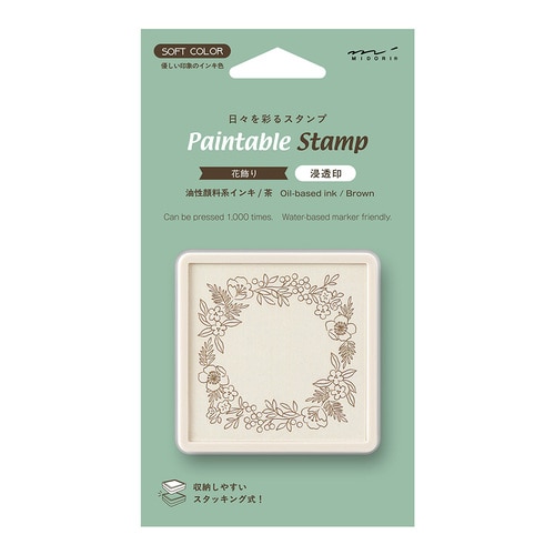 #デザインフィルミドリ(国内販売のみ） 印章用品 スタンプ 回転印  花飾り･茶 35693006