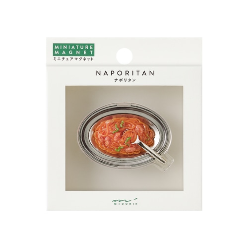 #デザインフィルミドリ(国内販売のみ） 事務小物 マグネット 1個入 ナポリタン 43441006