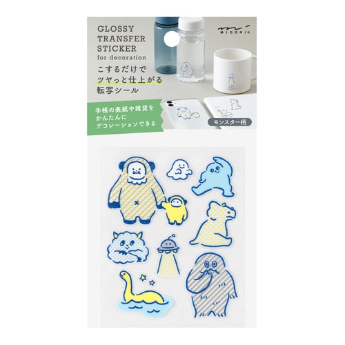 MDS BtoB |#デザインフィルミドリ(国内販売のみ） シール シール