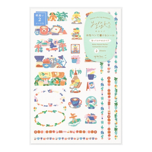#デザインフィルミドリ(国内販売のみ） シール ゆるログ 2枚入 コーヒーショップ柄 82728006